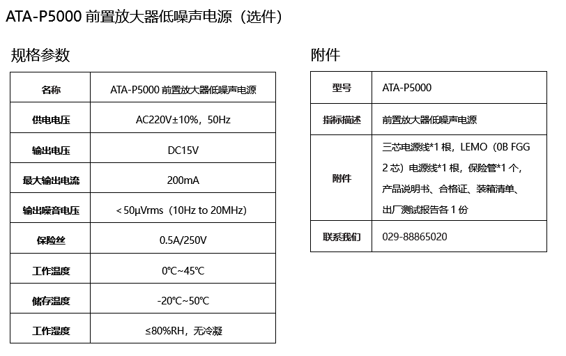 1655444510956295.png image.png