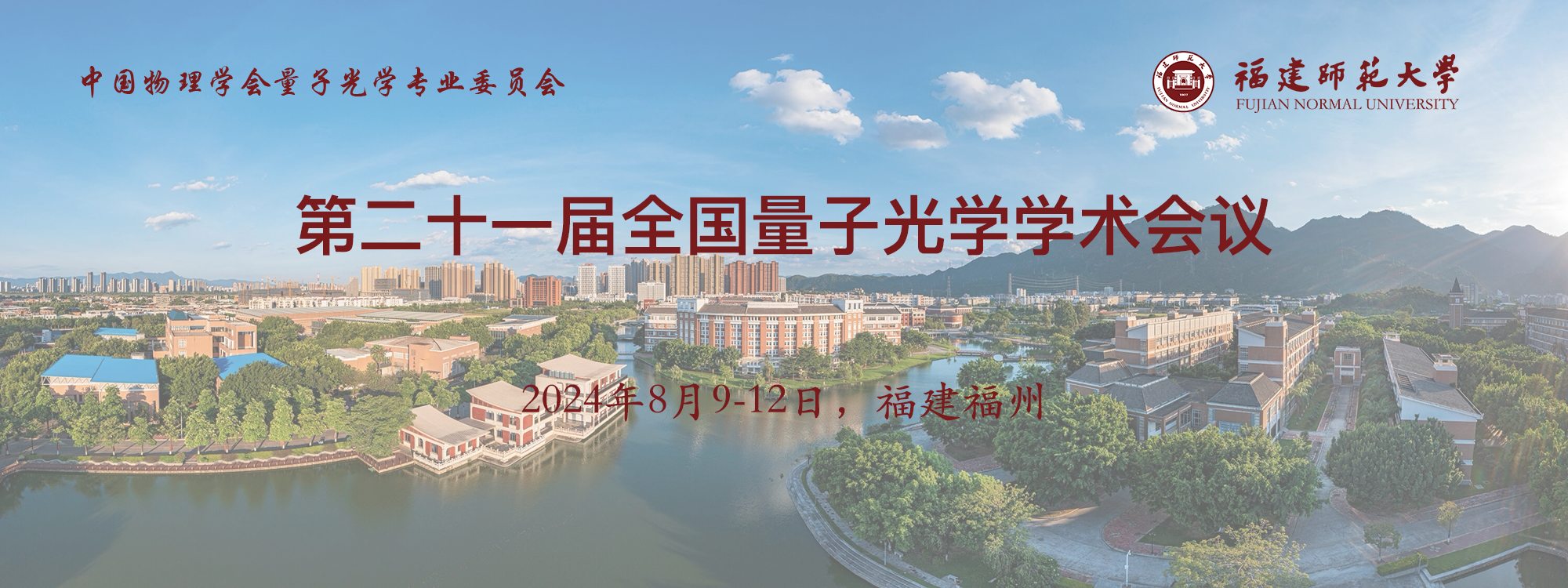 1722843313125691.png 企業(yè)微信截圖_17228374327395.png