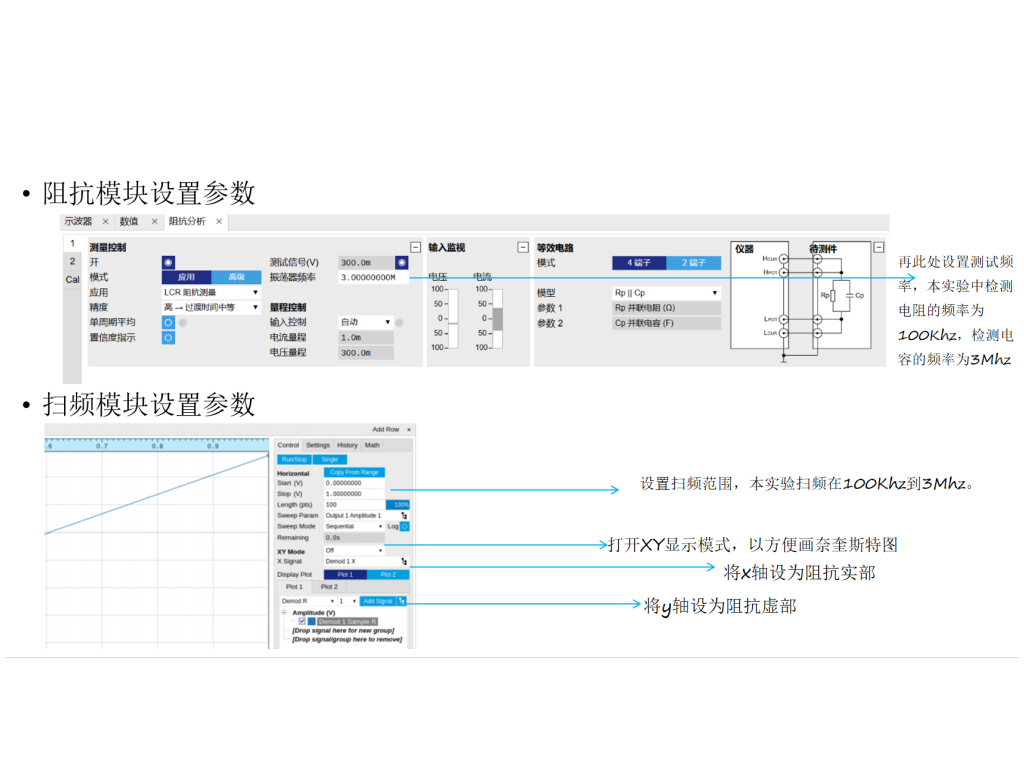 1733909579503471.png 圖8.png